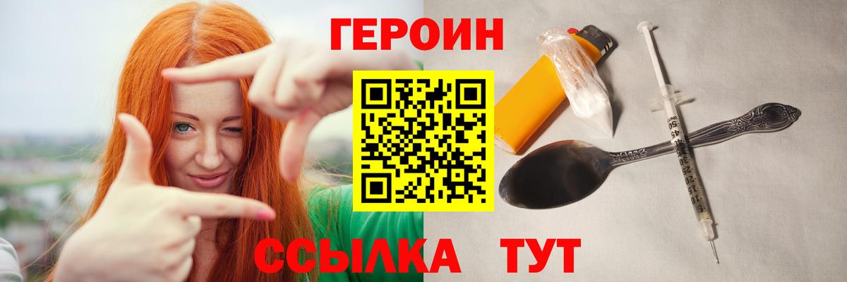 ЭКСТАЗИ  Вейп ТГК  МДМА  COCAIN  Дивногорск  Меф   Вход с VPN  Марихуана  Меф  ГАШ 