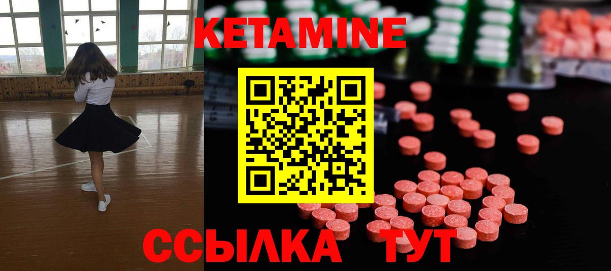 ГАШ Дивногорск
