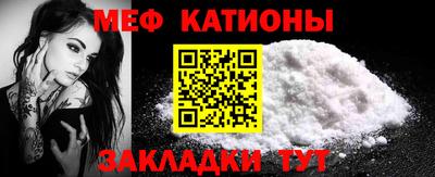 дурь Кунгур