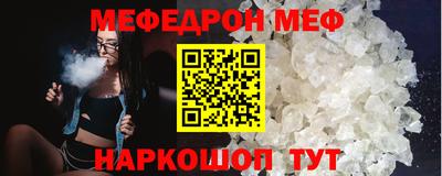 круглые Ликино-Дулёво