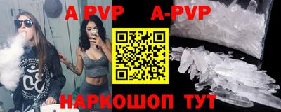 дурь Кунгур