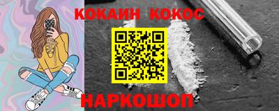 круглые Ликино-Дулёво