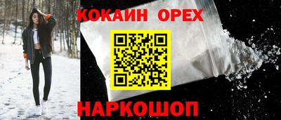 хмурый Лесосибирск