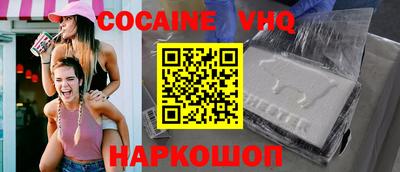 хмурый Лесосибирск