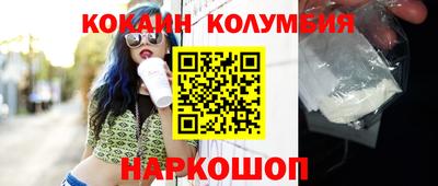 дурь Кунгур