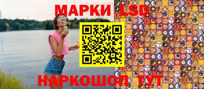 мефедрон VHQ Кулебаки