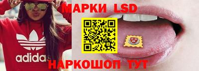 круглые Ликино-Дулёво