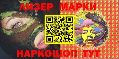мефедрон VHQ Кулебаки