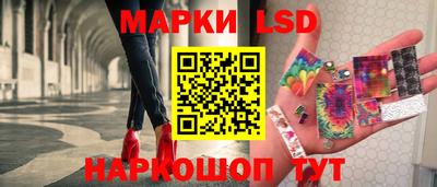 круглые Ликино-Дулёво