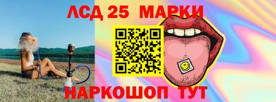 дурь Кунгур