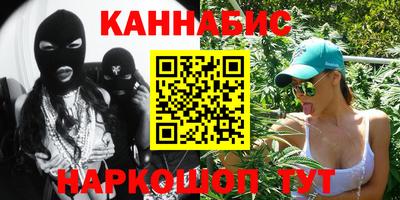 кокаин перу Кумертау