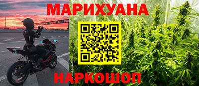 дурь Кунгур