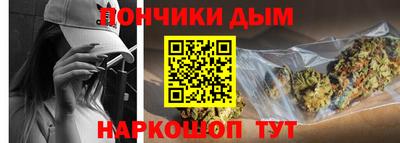 хмурый Ливны