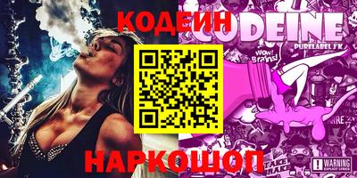 дурь Кунгур