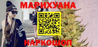 кокаин перу Кумертау