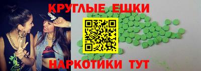 хмурый Лесосибирск