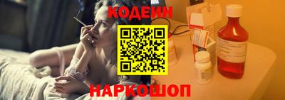 круглые Ликино-Дулёво