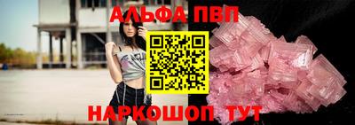 хмурый Лесосибирск
