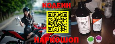 дурь Кунгур