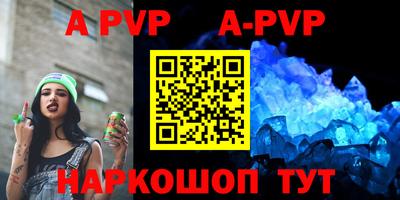 мефедрон VHQ Кулебаки