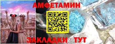 хмурый Ливны