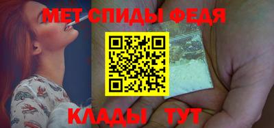 хмурый Лесосибирск