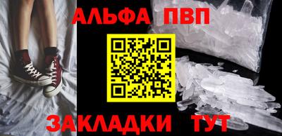 хмурый Ливны