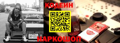 кокаин перу Кумертау