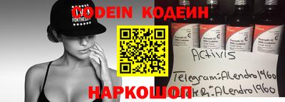 дурь Кунгур