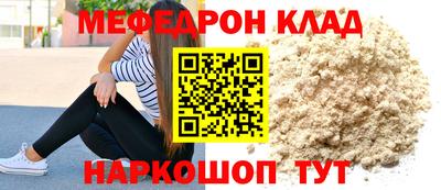 хмурый Ливны