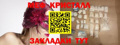 круглые Ликино-Дулёво