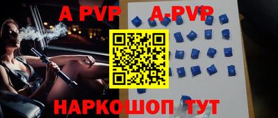 хмурый Ливны