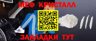 хмурый Ливны