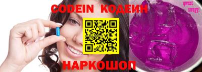 хмурый Лесосибирск