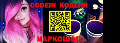 дурь Кунгур